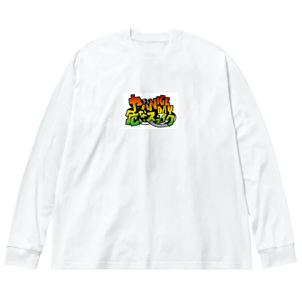 White Snake Crew 0827 公式ショップ【山口県岩国市】のヤバNICEDAY Big Long Sleeve T-Shirt