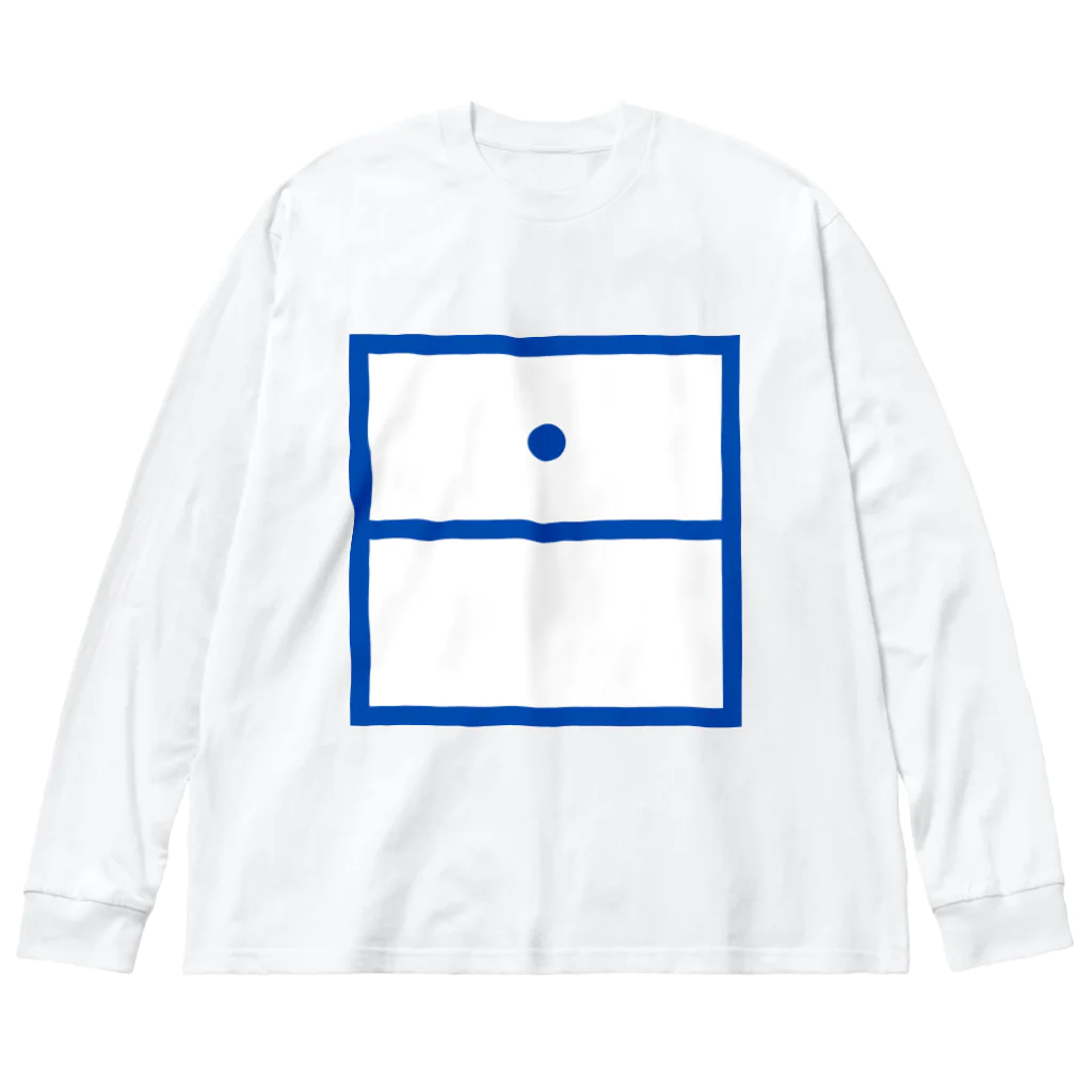 納豆ごはんの体操服 Big Long Sleeve T-Shirt