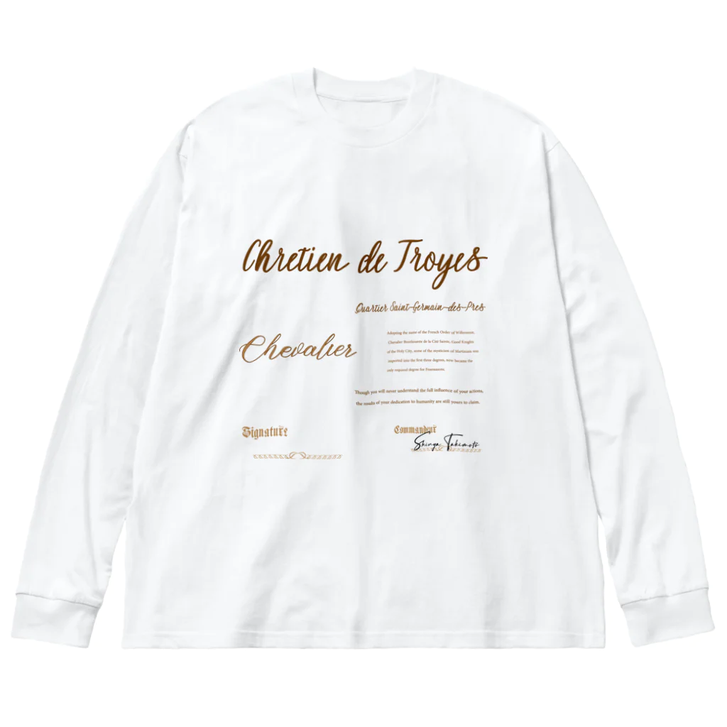 Chrétien de TroyesのChretien de Troyes ビッグシルエットロングスリーブTシャツ