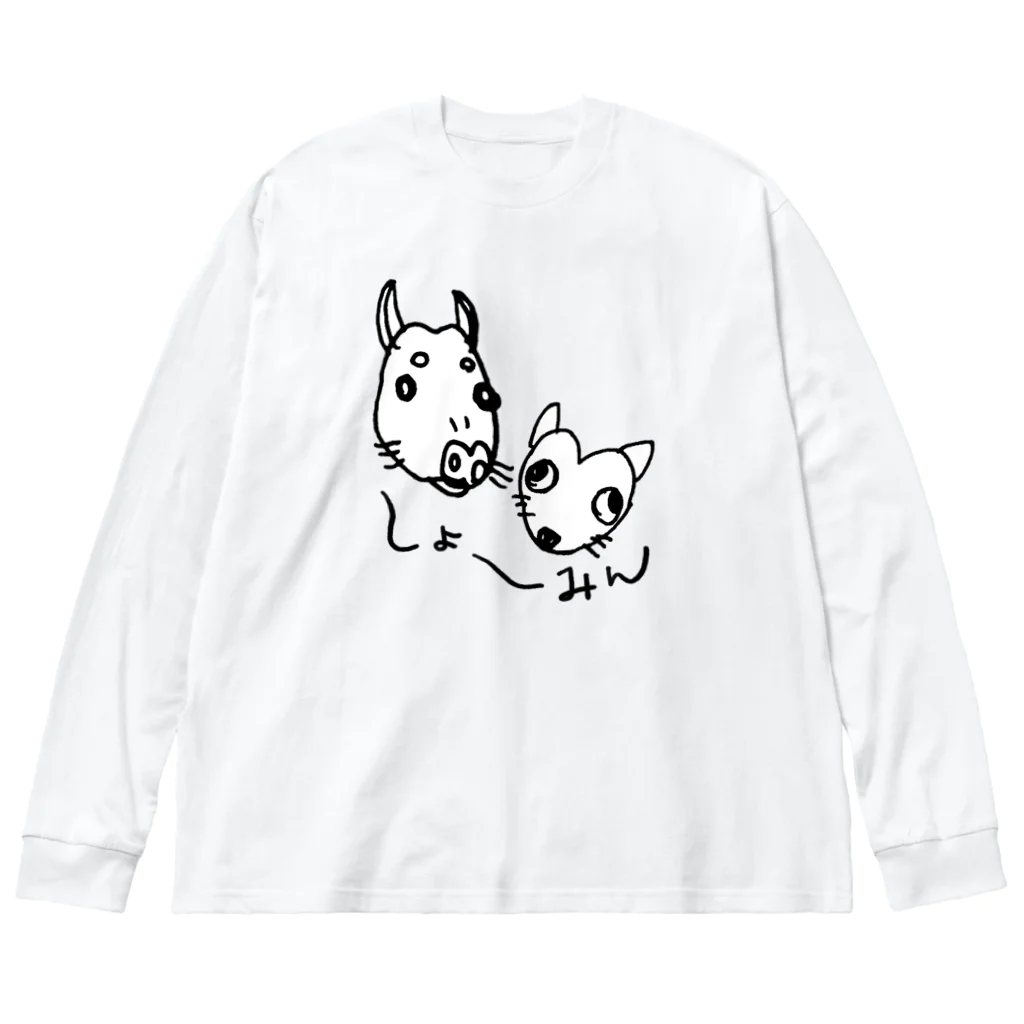 あきたみクリエイトのニセしょーみん Big Long Sleeve T-Shirt