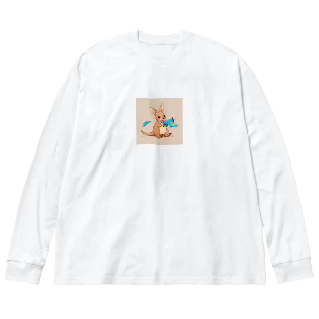 ganeshaのおもちゃの飛行機に乗ってかわいいカンガルーに会おう Big Long Sleeve T-Shirt