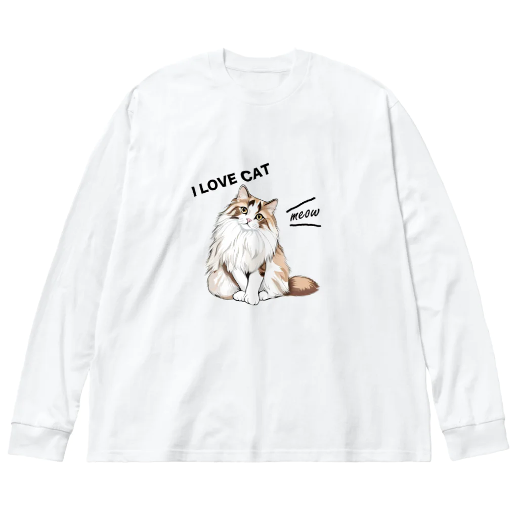 ヒロワークスのもふもふネコ Big Long Sleeve T-Shirt