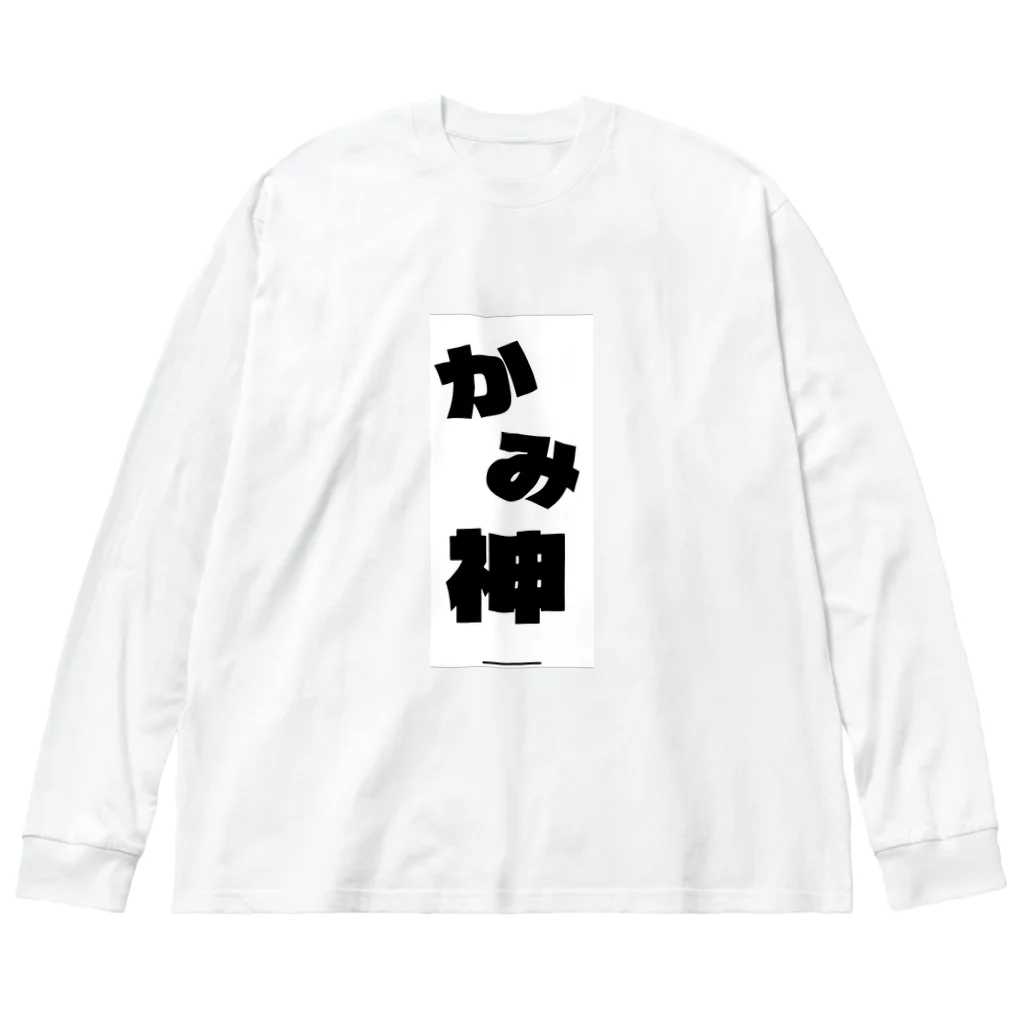 魁利の神 ビッグシルエットロングスリーブTシャツ