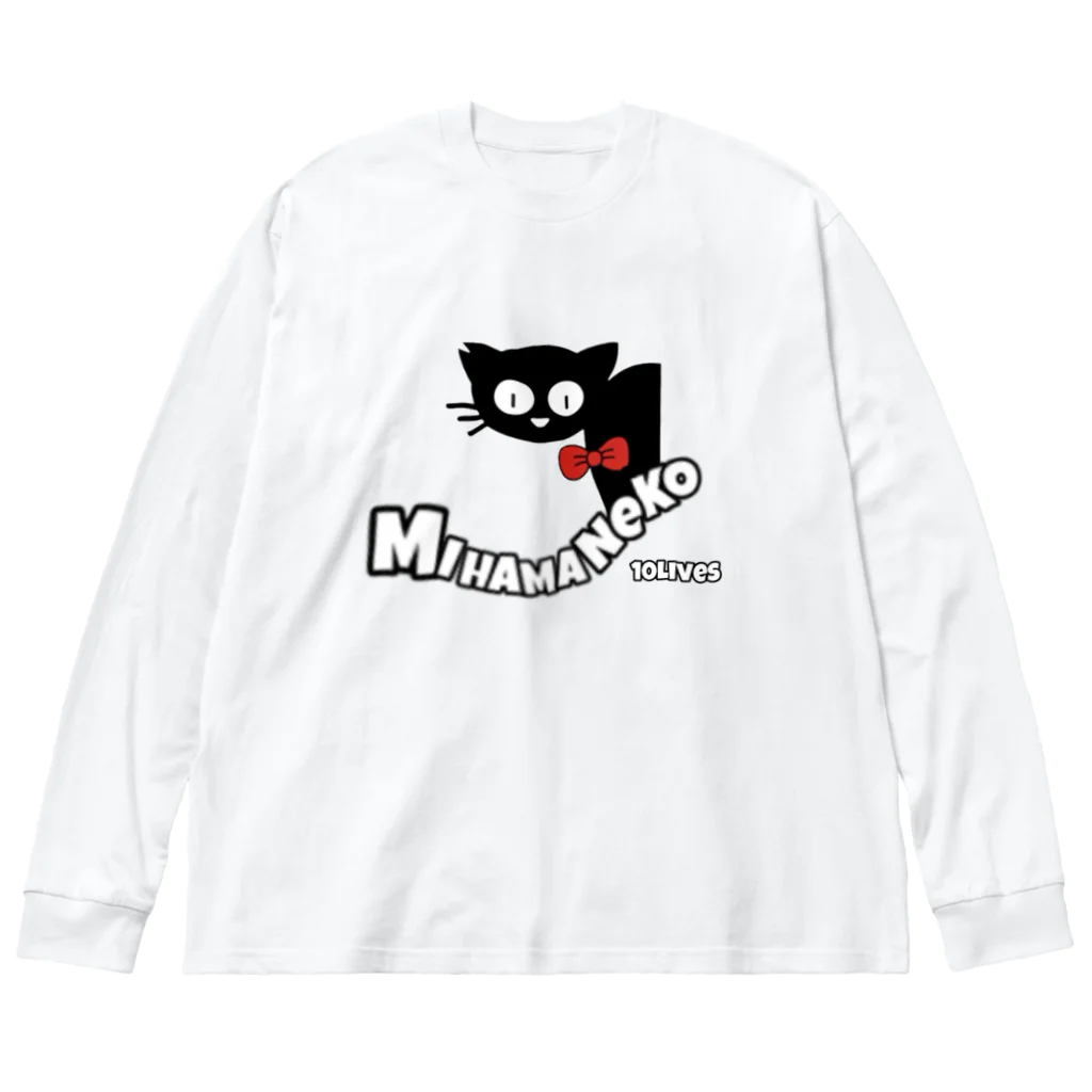 mihamaneko の美浜ねこオリジナル ビッグシルエットロングスリーブTシャツ