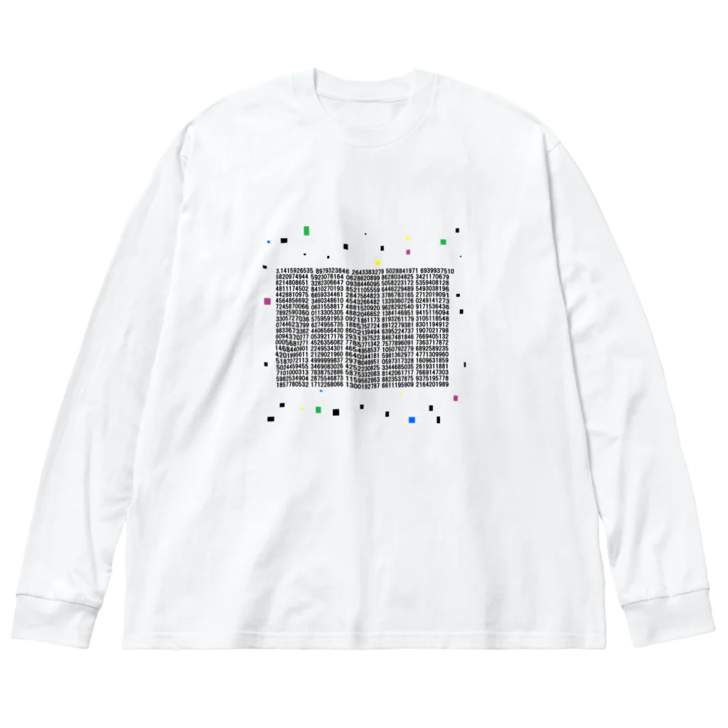 noiSutoaの円周率を1000桁 Big Long Sleeve T-Shirt