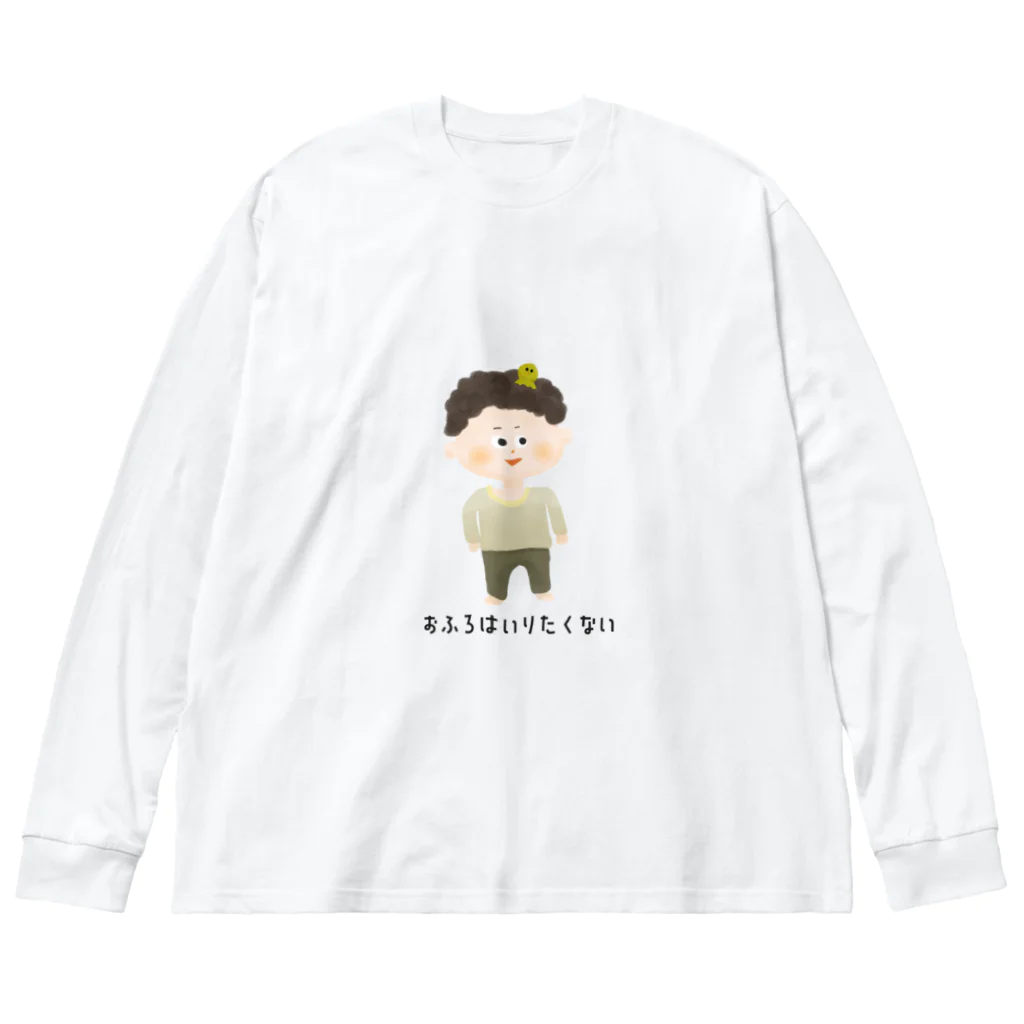 kojiriku SHOPのおふろはいりたくない Big Long Sleeve T-Shirt