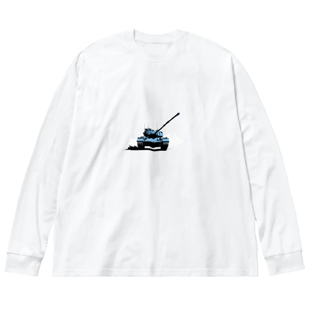 mochikun7の戦車イラスト02 Big Long Sleeve T-Shirt