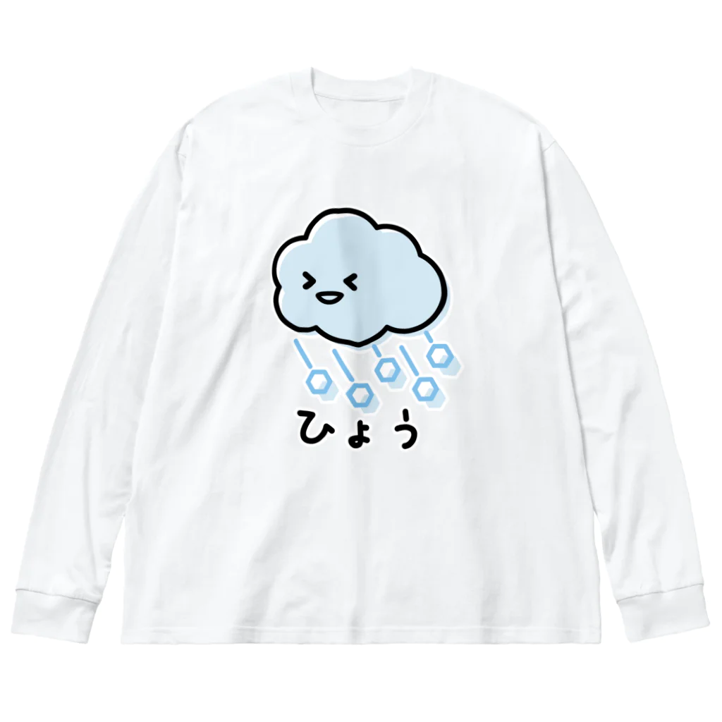 funny puppyのひょう ビッグシルエットロングスリーブTシャツ