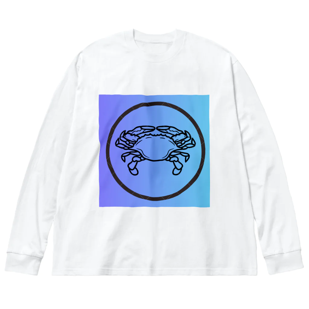 ガザミ香々地のガザミ Big Long Sleeve T-Shirt