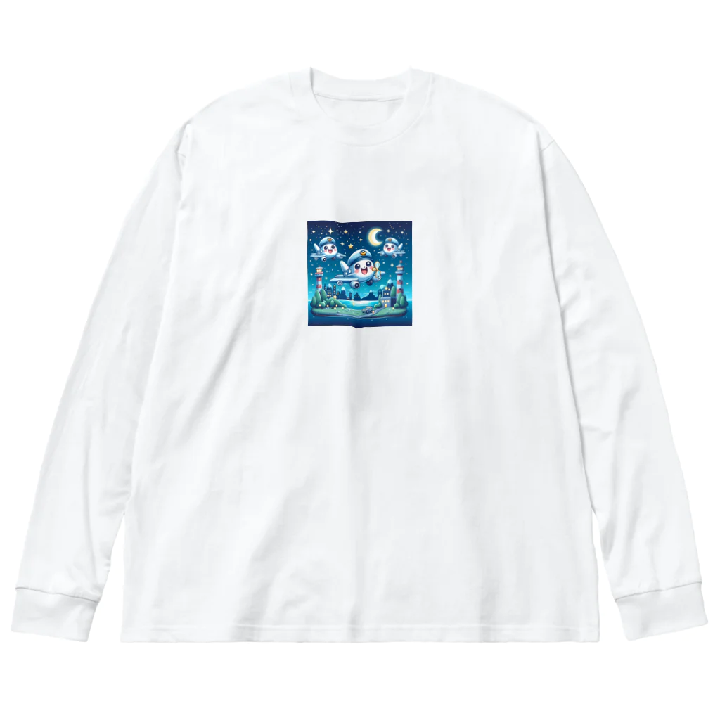 キャラクターズのキラキラ夜景飛行くん Big Long Sleeve T-Shirt