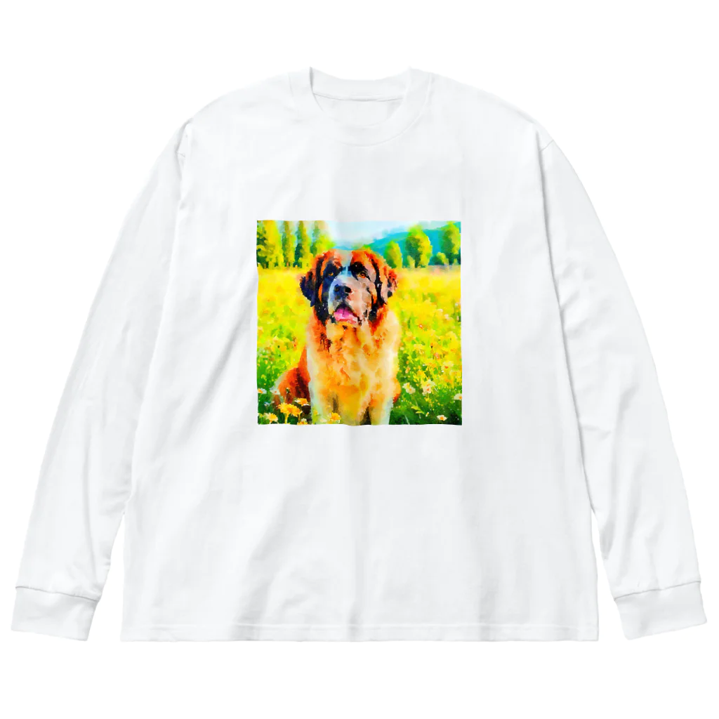 犬好きのしましまの水彩画の犬 花畑のセントバーナードのイラスト ビッグシルエットロングスリーブTシャツ