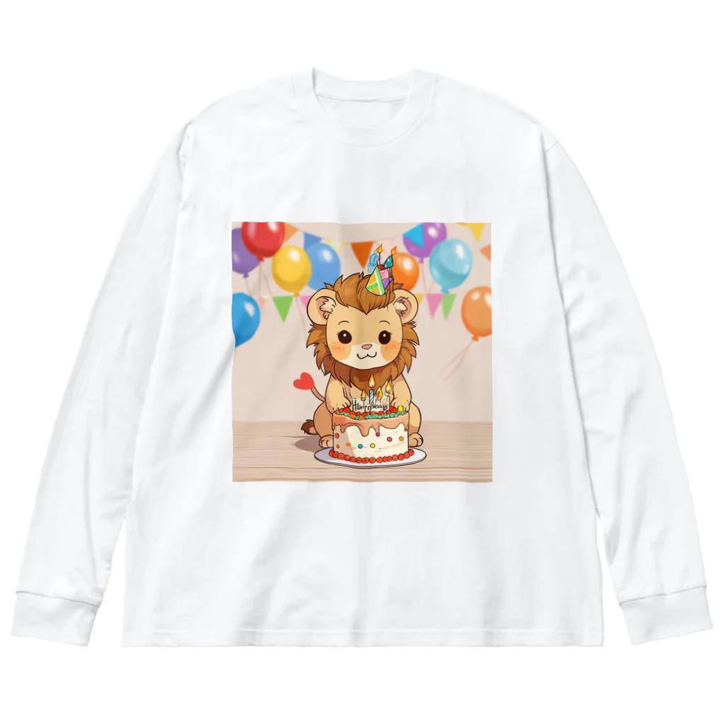 ganeshaの可愛いライオンとバースデーケーキ ビッグシルエットロングスリーブTシャツ