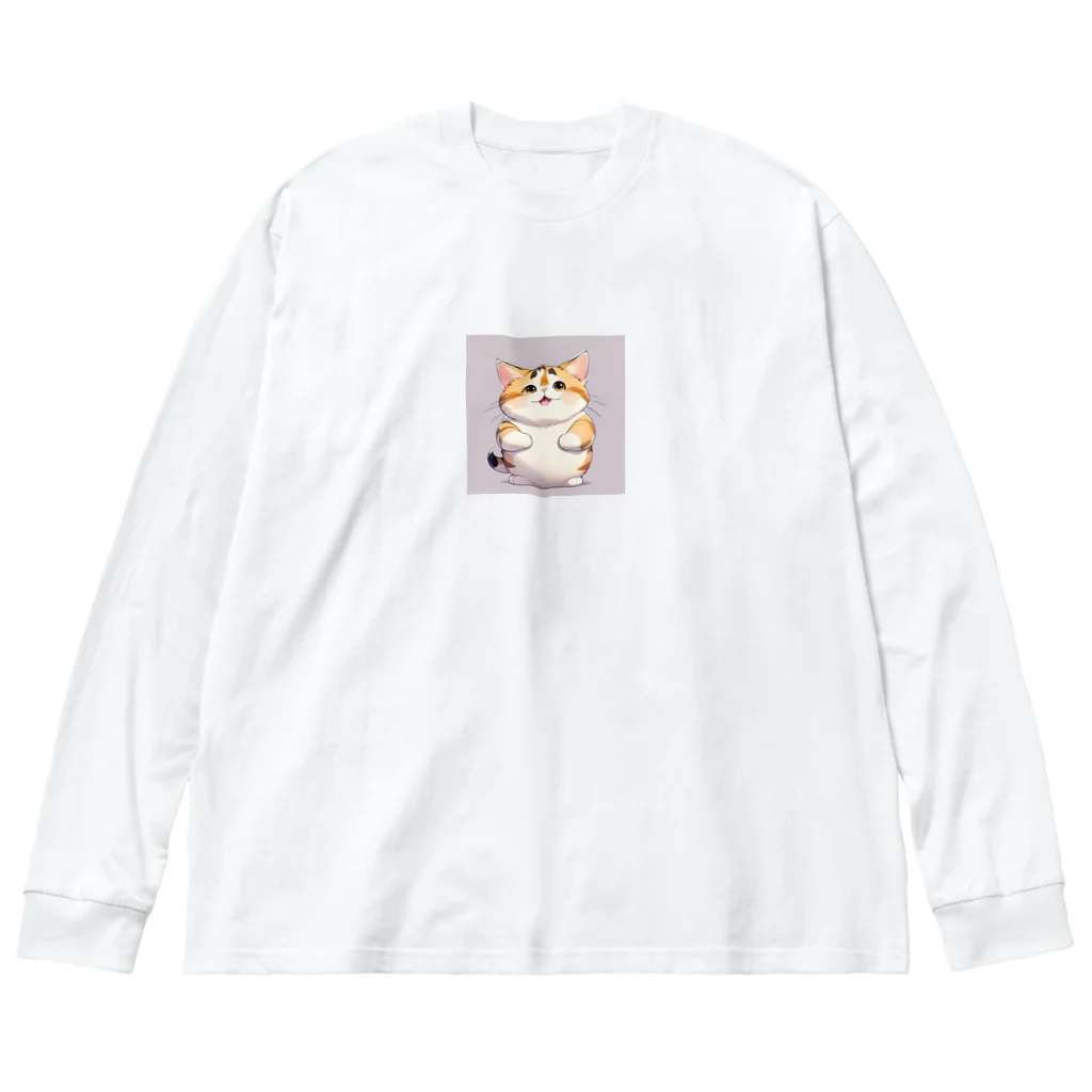 hide4591の太っちょ猫ボチャ！ Big Long Sleeve T-Shirt