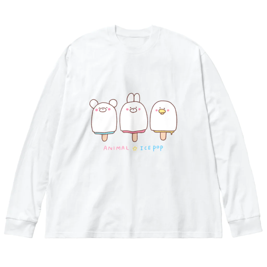 おてんば魔法店のANIMAL☆ICE POP Big Long Sleeve T-Shirt