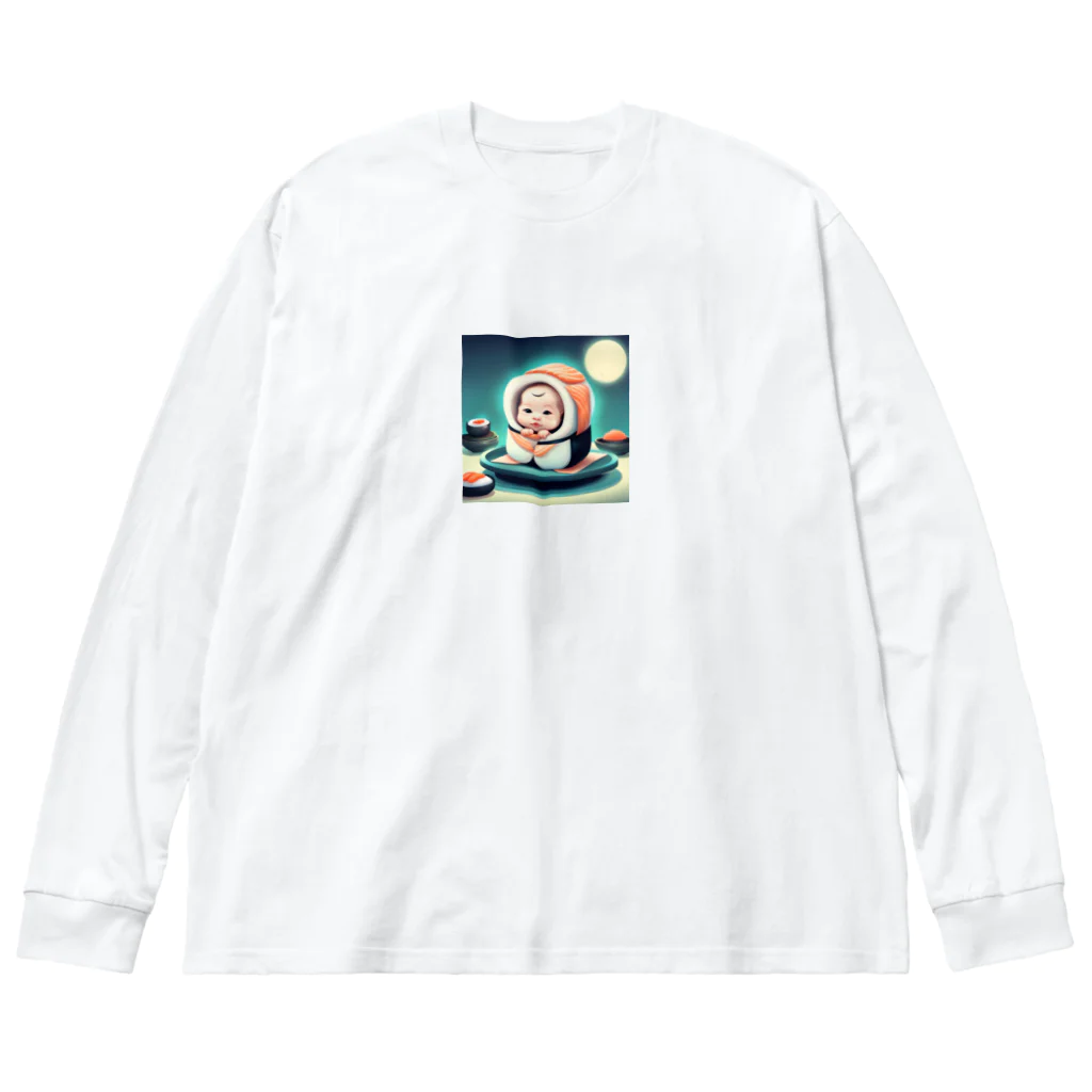 kumak0のお寿司の赤ちゃん Big Long Sleeve T-Shirt