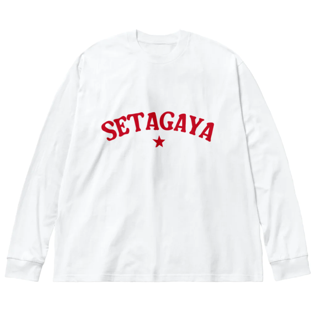 せたが屋さんの世田谷グッズ　レッドロゴ（setagaya item） Big Long Sleeve T-Shirt