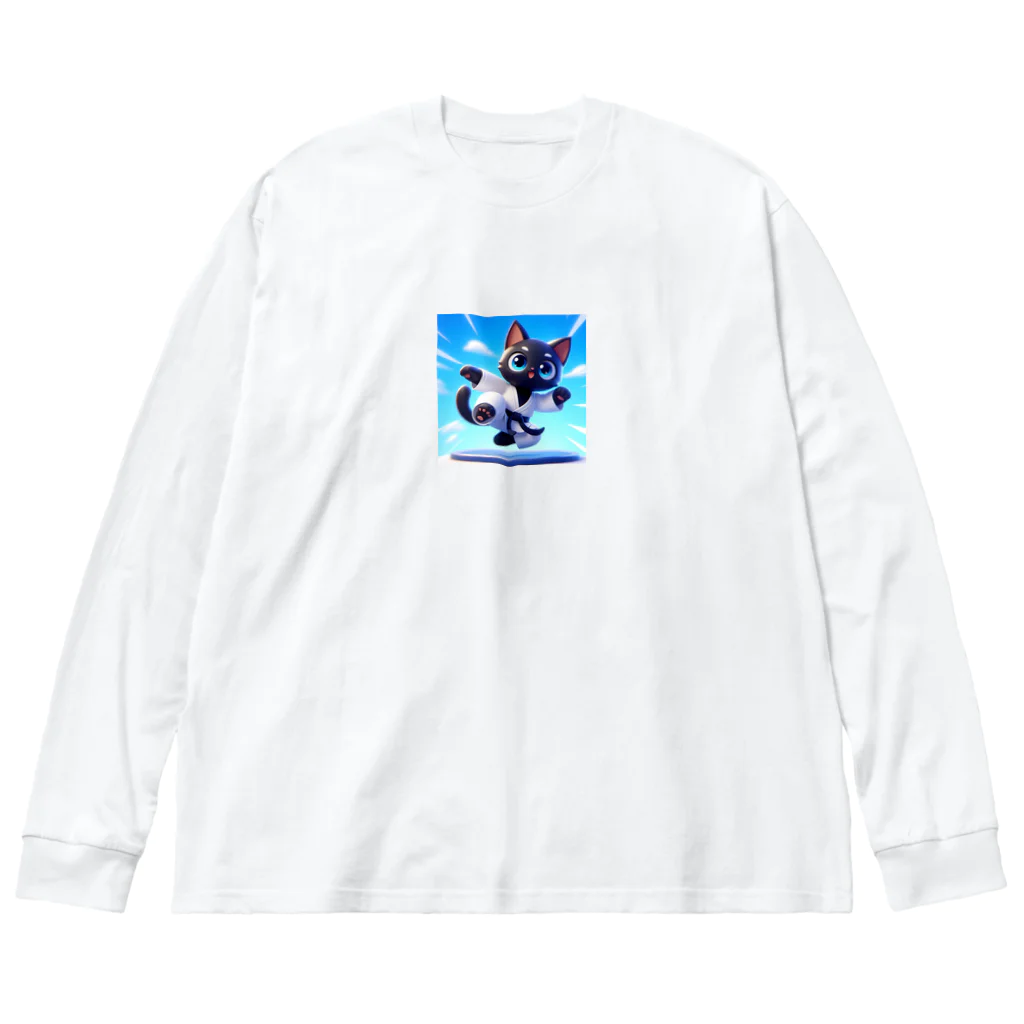 キュート＆クールのハイキック空手家クロネコ君 Big Long Sleeve T-Shirt