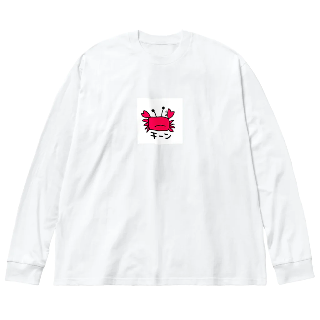 いらすとのおみせのカニだよ ビッグシルエットロングスリーブTシャツ