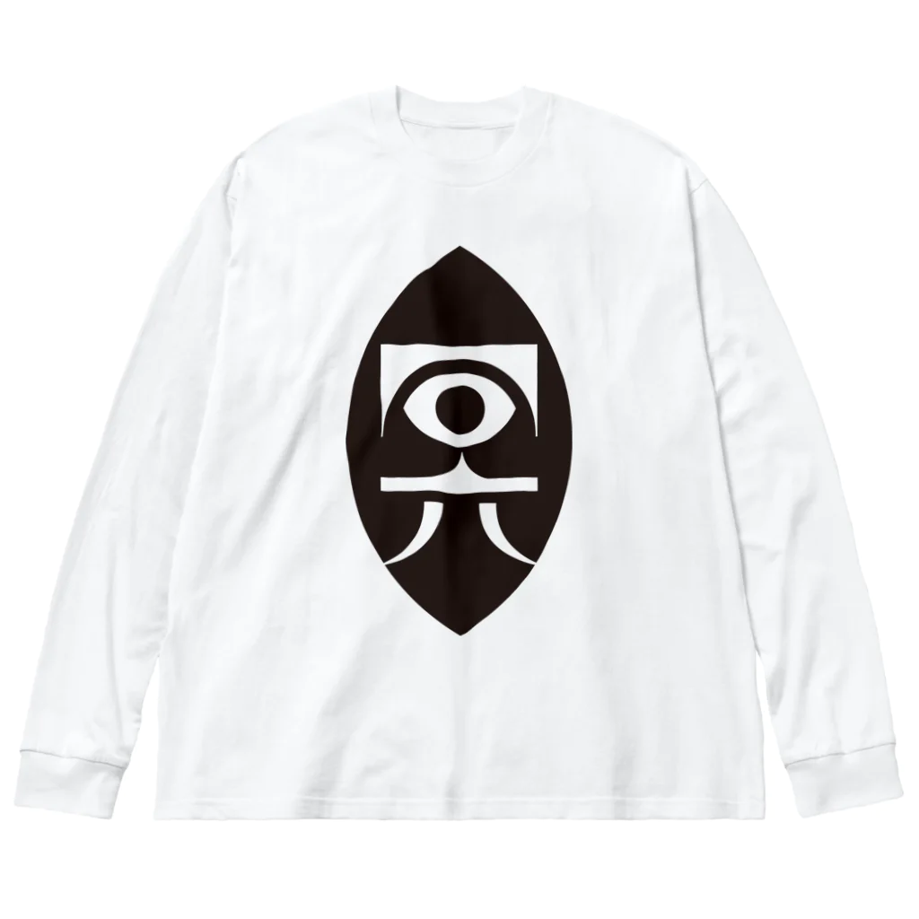 EARTHの循環と調和 Big Long Sleeve T-Shirt