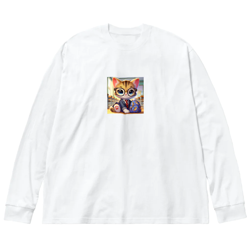 キュート＆クールのメガネのニャンコ３D・学校ver② Big Long Sleeve T-Shirt