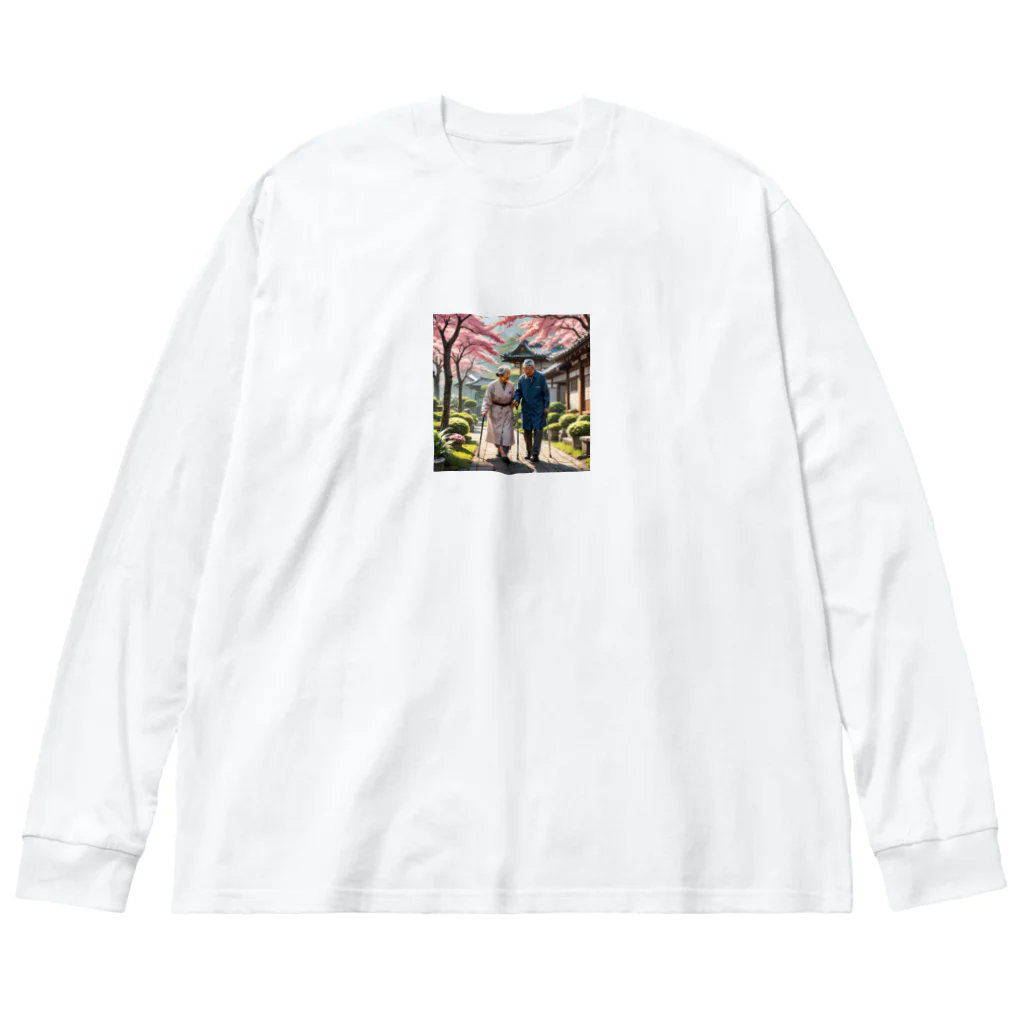 cwiwaの老夫婦 Big Long Sleeve T-Shirt