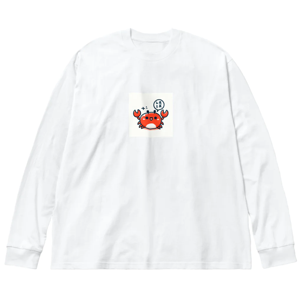 melka55のカニ Big Long Sleeve T-Shirt