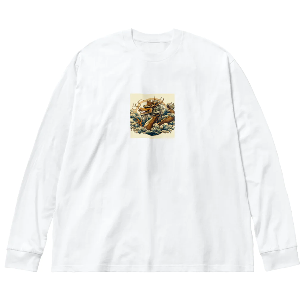 369miracleの龍のイラスト Big Long Sleeve T-Shirt