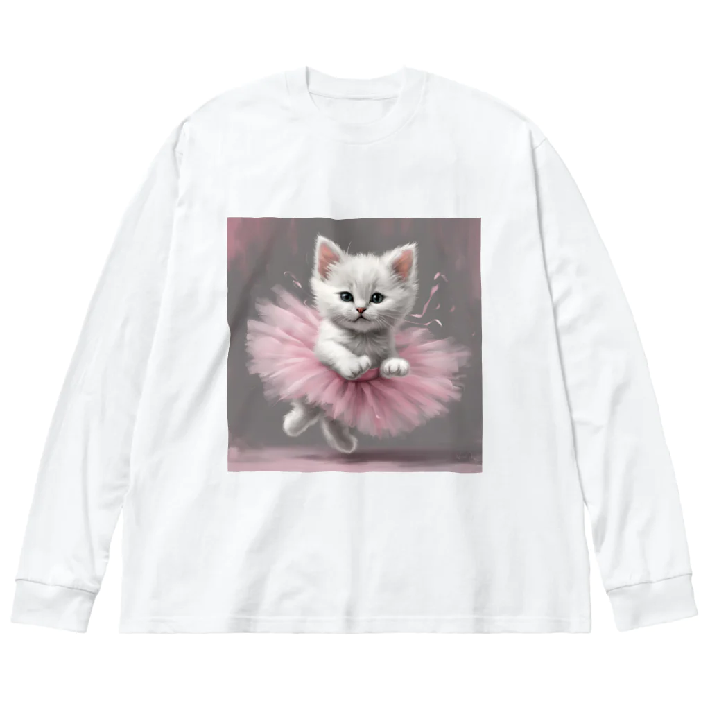 coco...のバレリーにゃ Big Long Sleeve T-Shirt