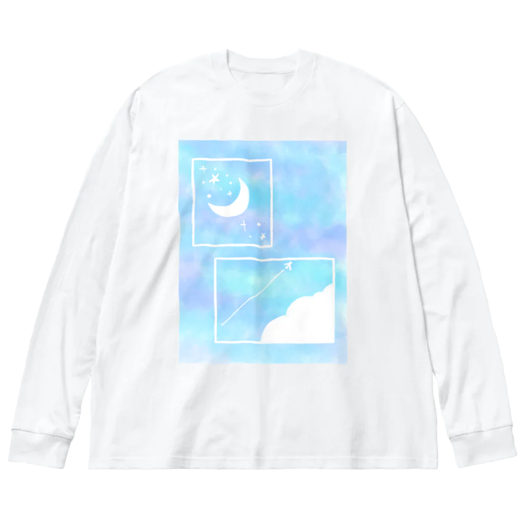 チョコミントの飛行機雲と三日月 Big Long Sleeve T-Shirt