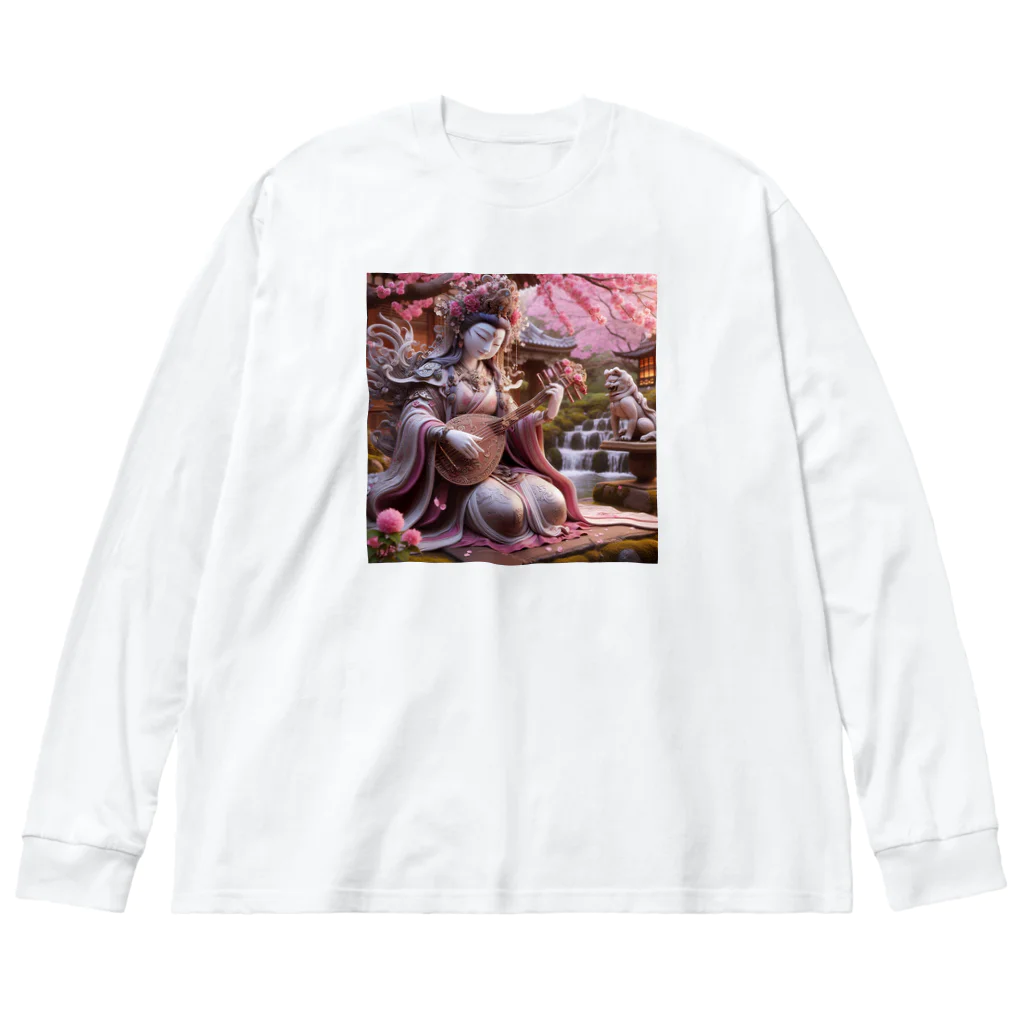 うりこみ屋の芸能の女神弁財天さま Big Long Sleeve T-Shirt