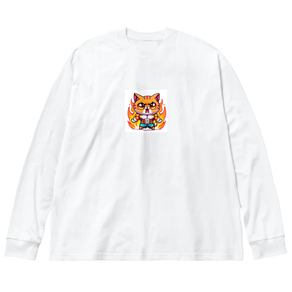 pikapikaの燃える猫マッチョ Big Long Sleeve T-Shirt