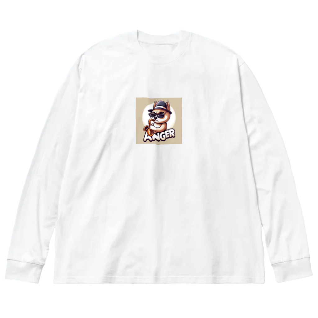 まんじゅ王国の洗練されたジャズ演奏に心躍る愛犬 Big Long Sleeve T-Shirt