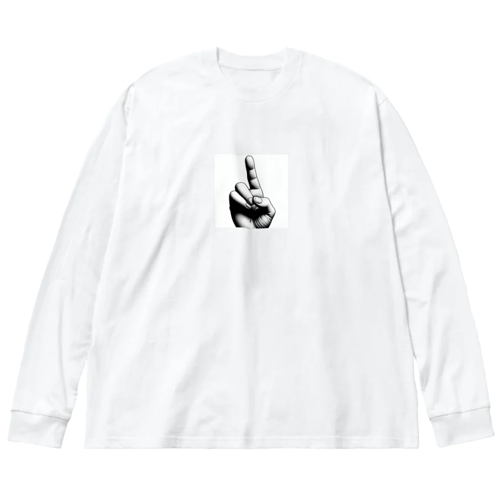 ichigo00の違和感のある指 Big Long Sleeve T-Shirt