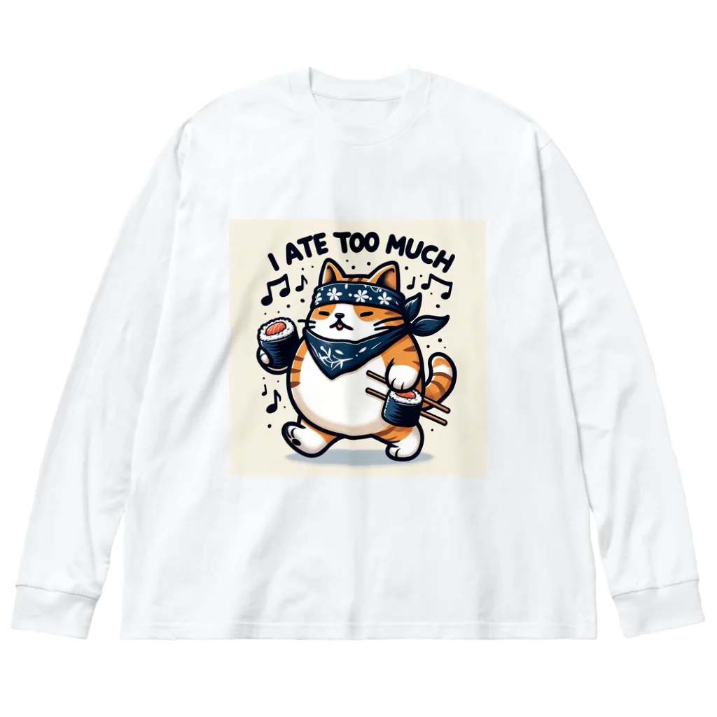 Onkakaka shopのたべねこToo much ビッグシルエットロングスリーブTシャツ