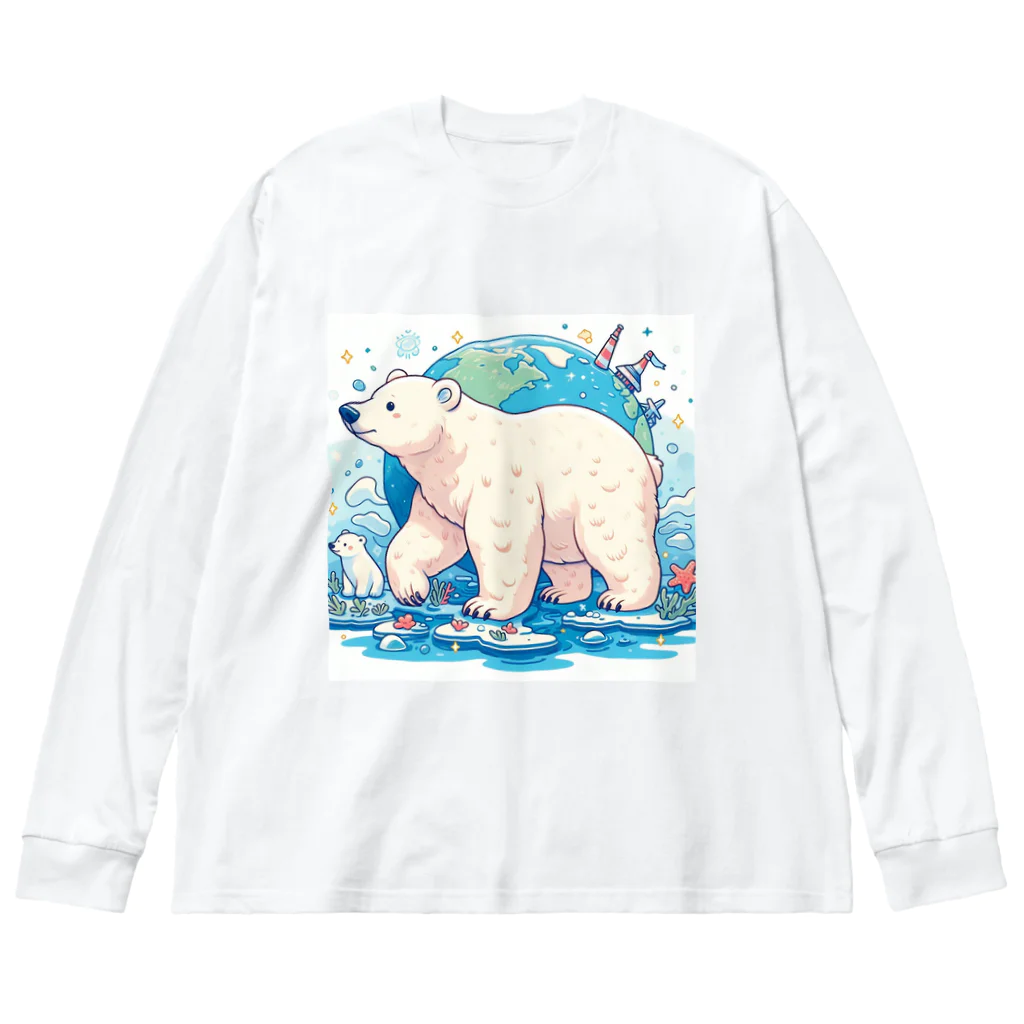 れいのホッキョクグマの冒険：地球を背景に未来へ進む姿 ビッグシルエットロングスリーブTシャツ