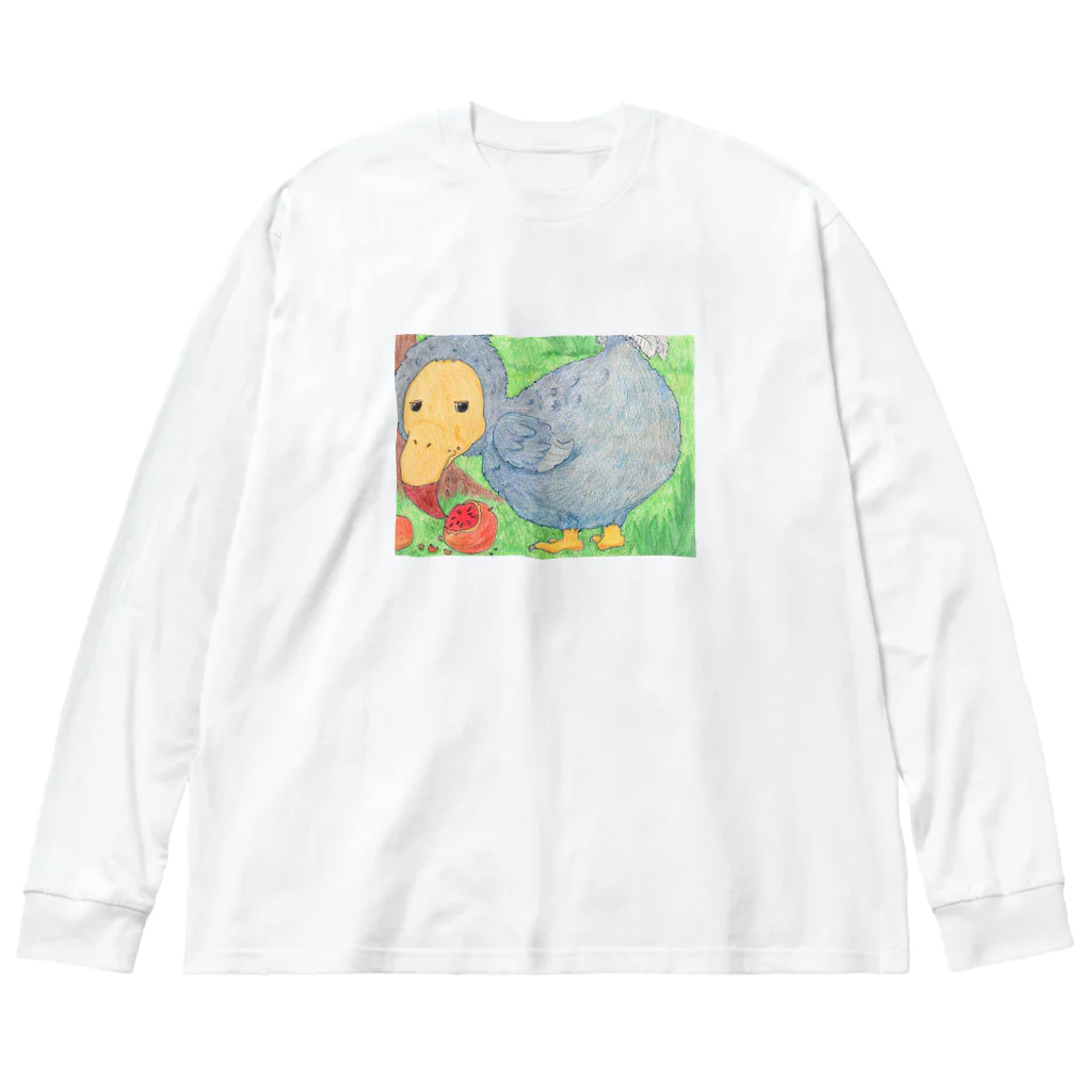 つぎのドードー Big Long Sleeve T-Shirt