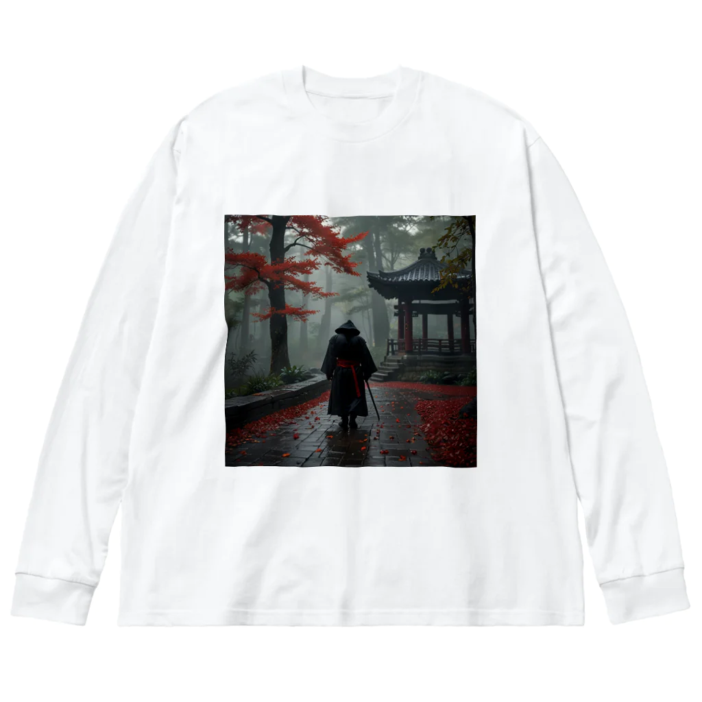 中村マコトの雨の中の侍2 Big Long Sleeve T-Shirt