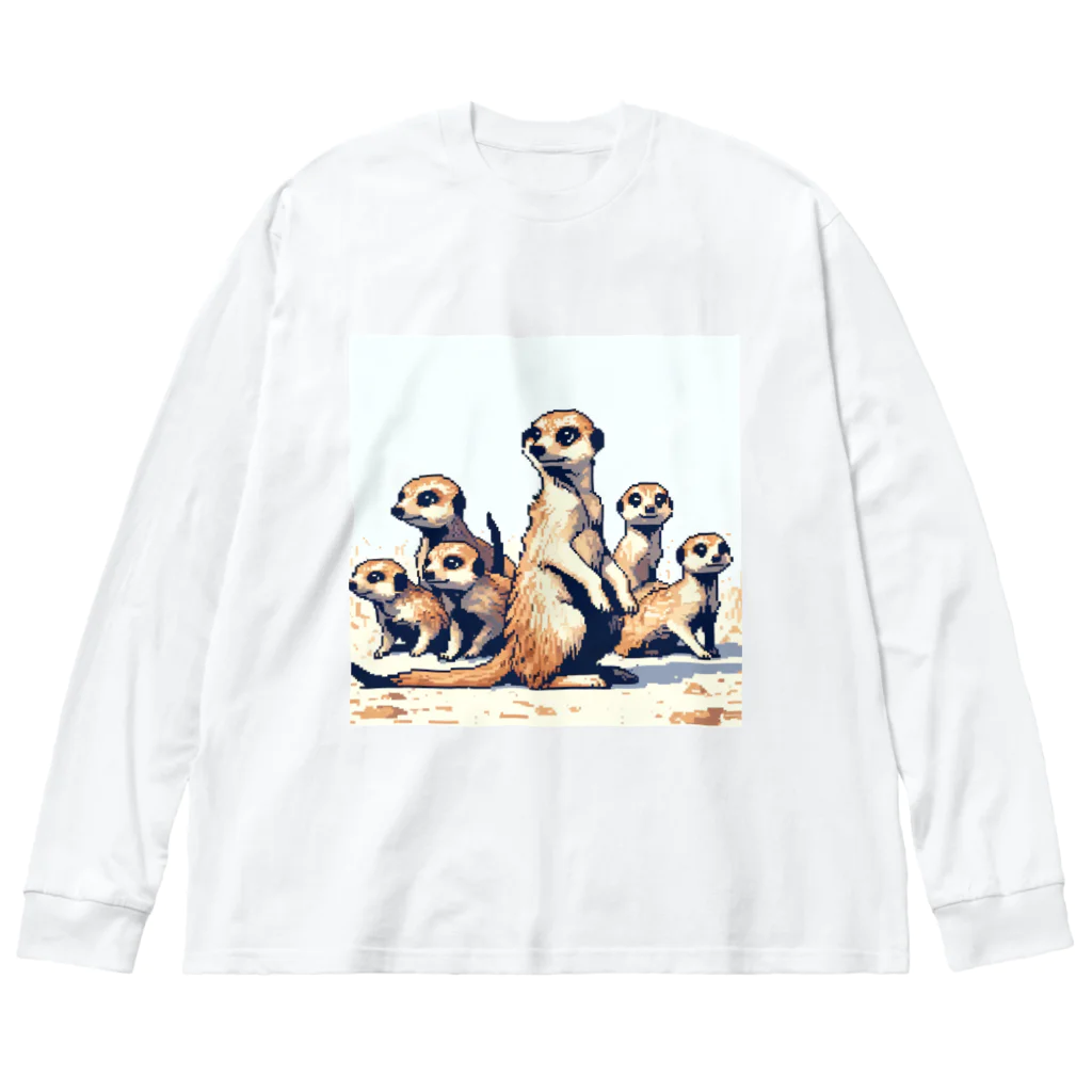 DotAnimalsのドットミーアキャット_ファミリー Big Long Sleeve T-Shirt