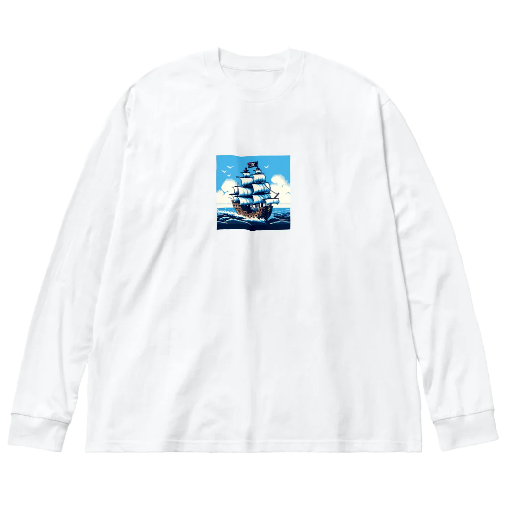 ドット職人のピクセルアート　海賊船 Big Long Sleeve T-Shirt