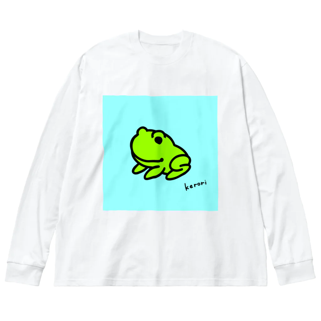 雑貨屋kerori(ザッカヤケロリ）のカエル（おすわり） ビッグシルエットロングスリーブTシャツ