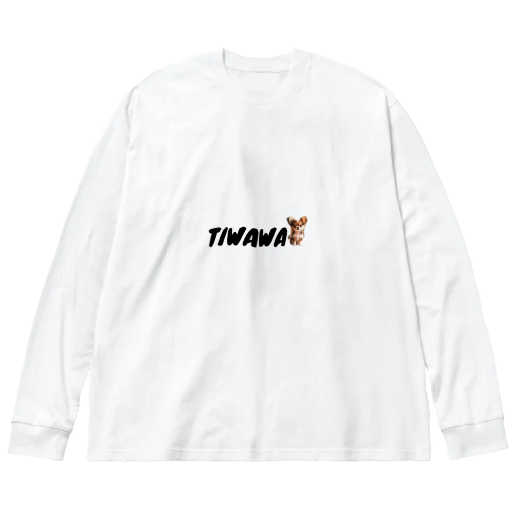 TIWAWA AMORのTIWAWA ビッグシルエットロングスリーブTシャツ