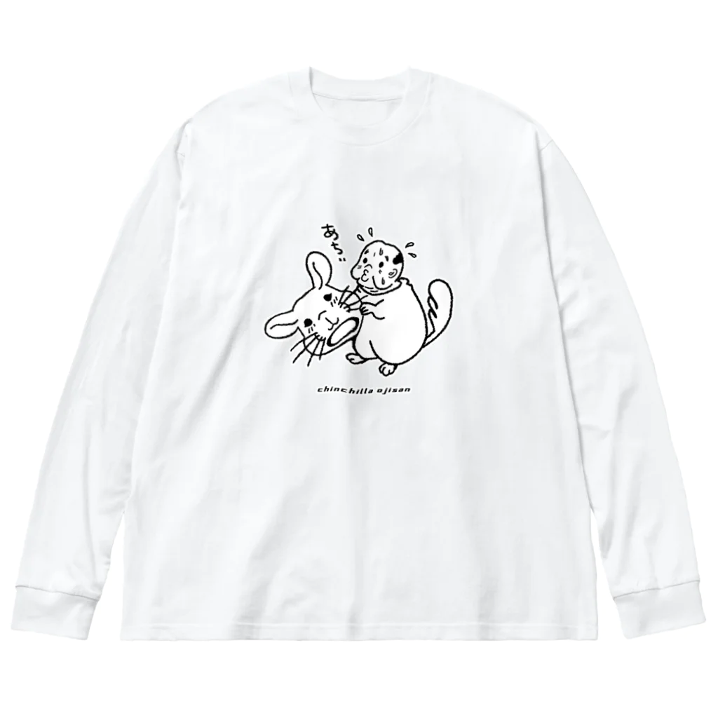 teruteQ chinchilla illustration suzuri店のゆるチンチラおじさん ビッグシルエットロングスリーブTシャツ