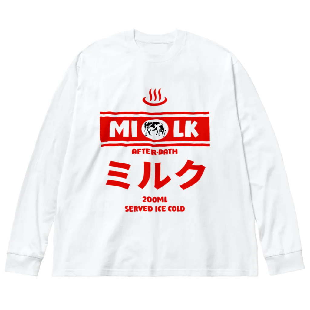 Stylo Tee Shopの温泉牛乳のミルク♨ Big Long Sleeve T-Shirt