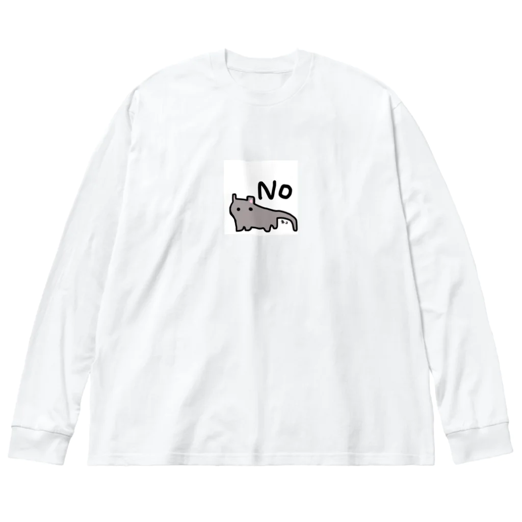 いらすとのおみせの猫　ねこ　ネコ ビッグシルエットロングスリーブTシャツ