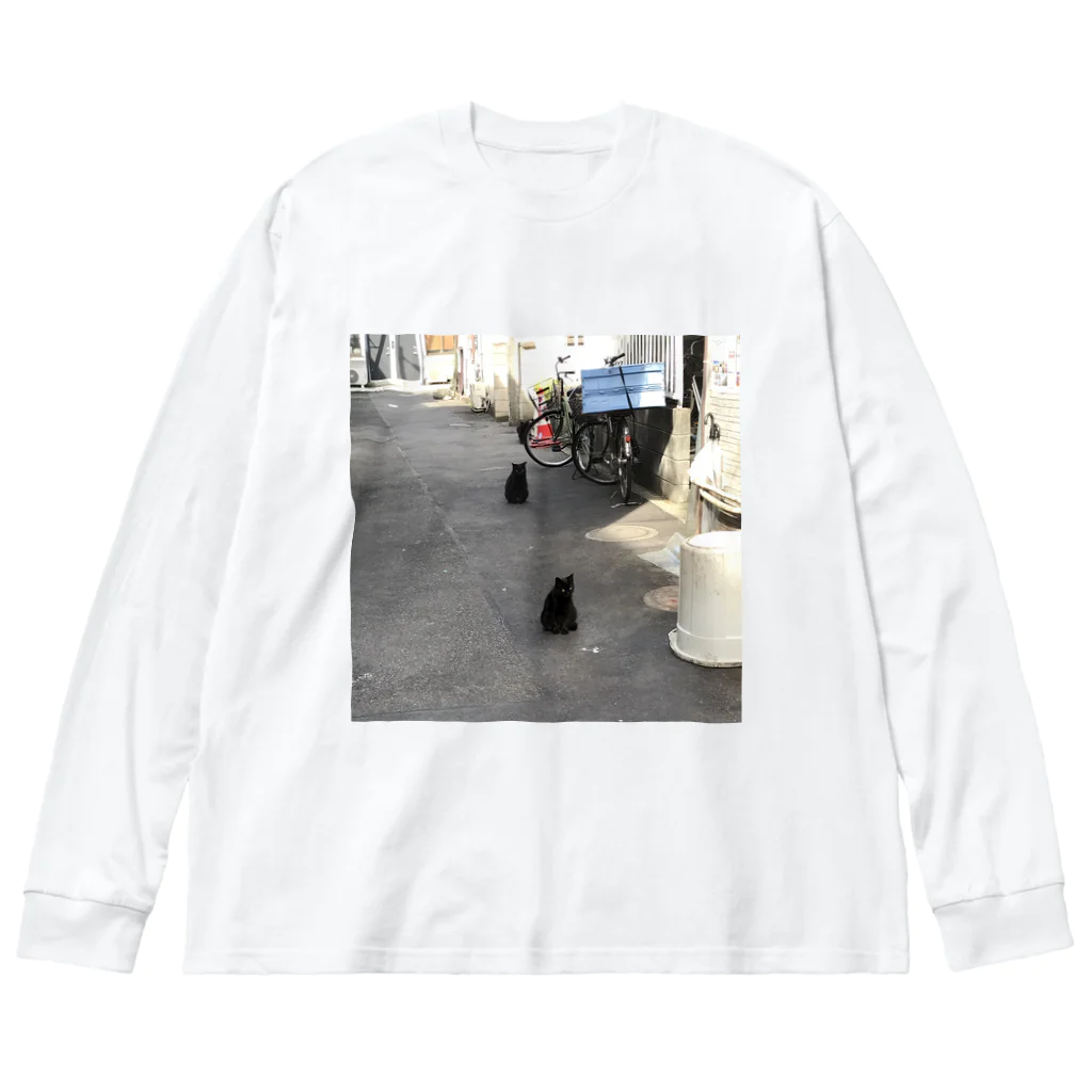 やんばるたの黒猫三連星 路地 Big Long Sleeve T-Shirt