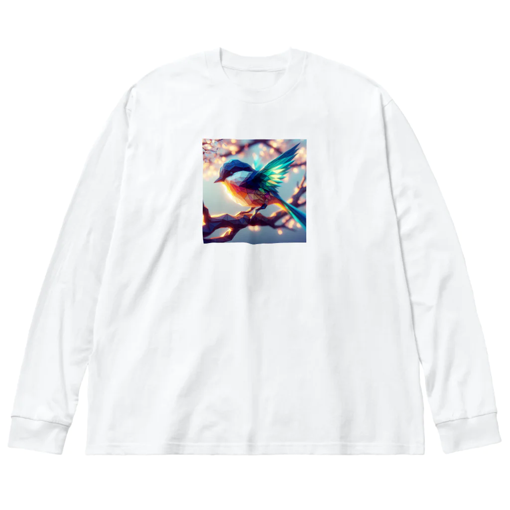 終わらない夢🌈のステンドグラスの様なカワセミ✨ Big Long Sleeve T-Shirt