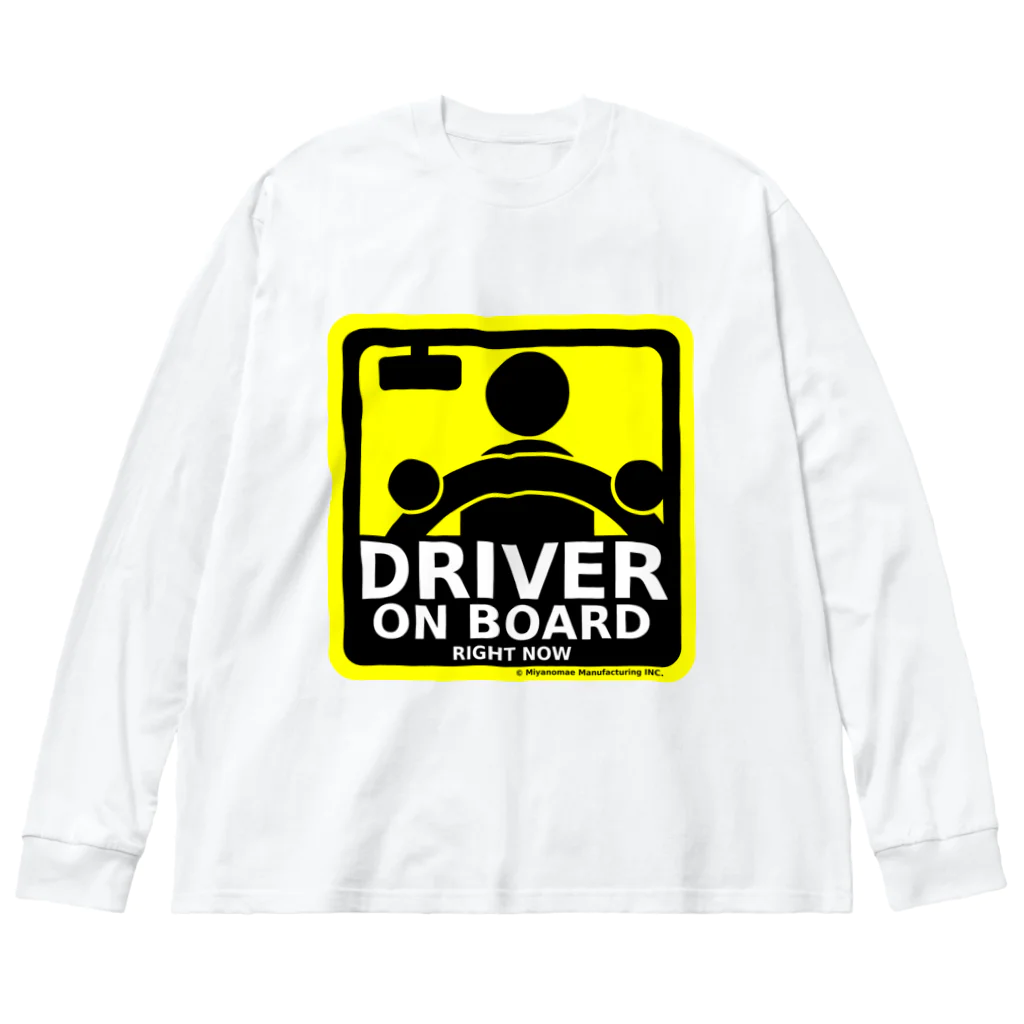 Miyanomae ManufacturingのDRIVER ON BOARD ビッグシルエットロングスリーブTシャツ