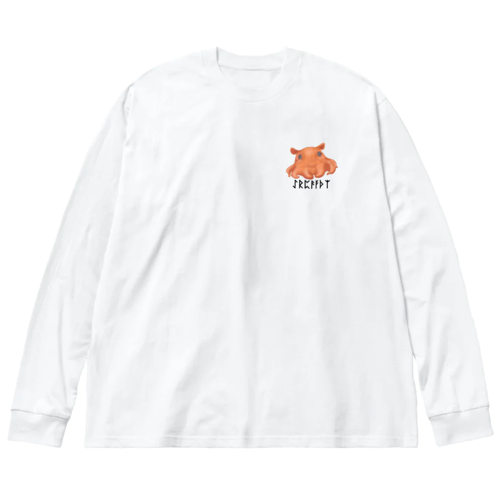 Garbageのメンダコりある Big Long Sleeve T-Shirt