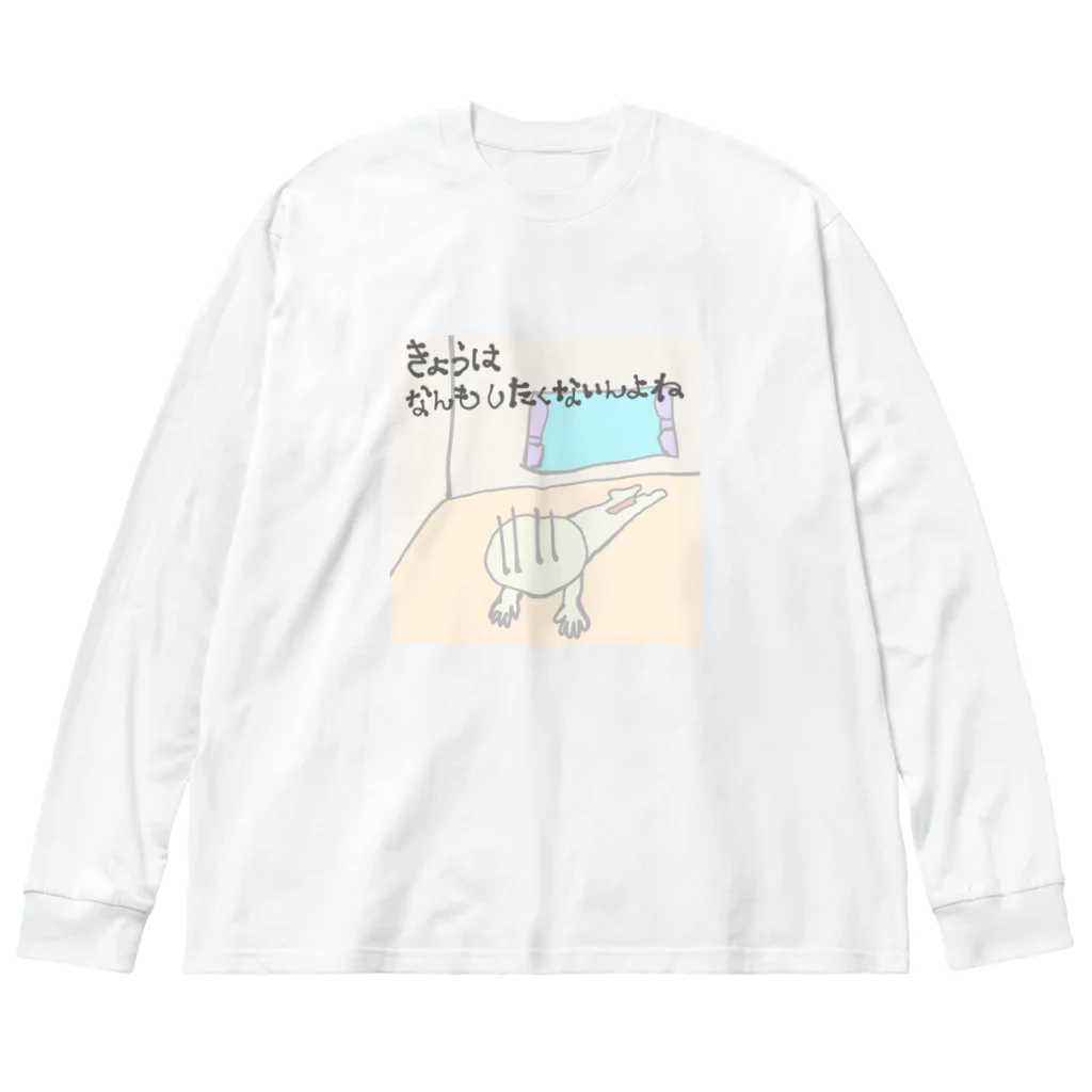 noiSutoaのエネルギー切れでグッタリ… Big Long Sleeve T-Shirt