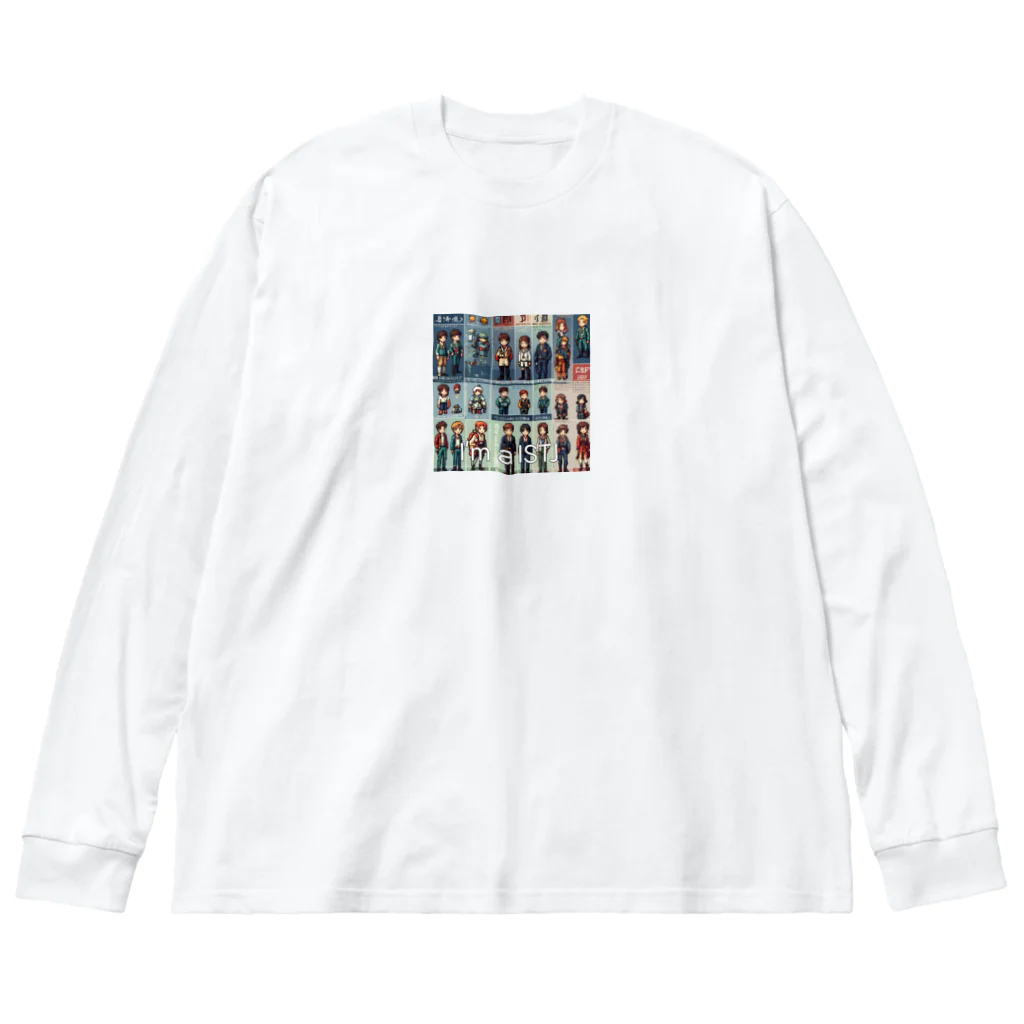 popoのISTJの人 Big Long Sleeve T-Shirt